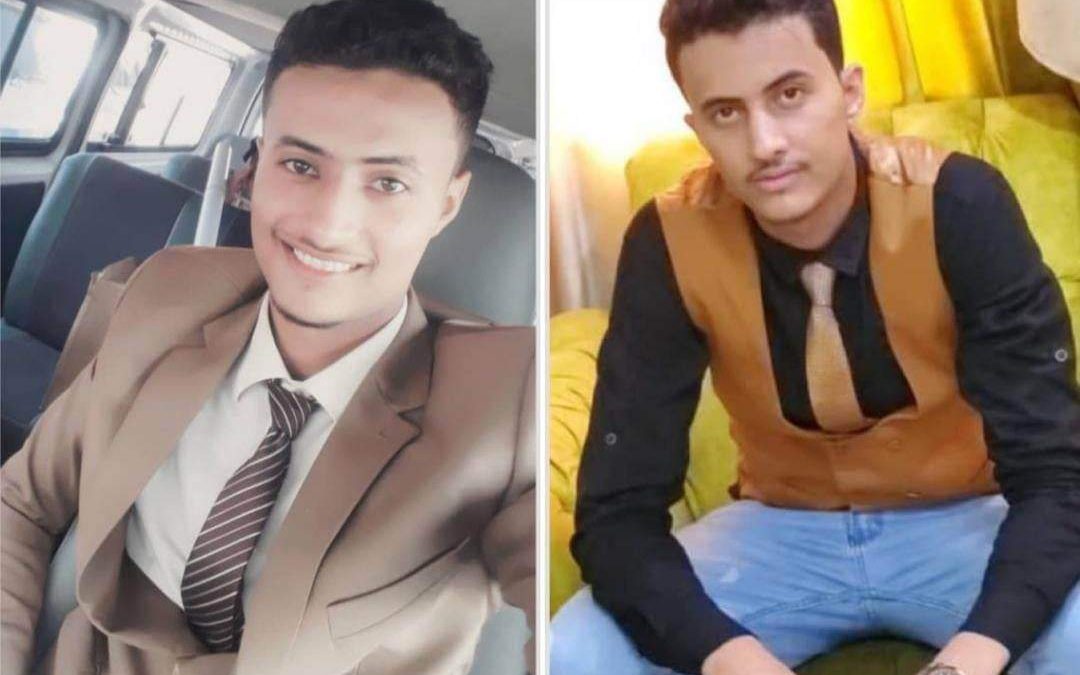 افراح آل المحرمي