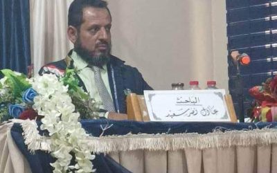 مدير شبابية أبين يبارك للباحث عادل النمري نيله  درجة الدكتوراة من جامعة عدن