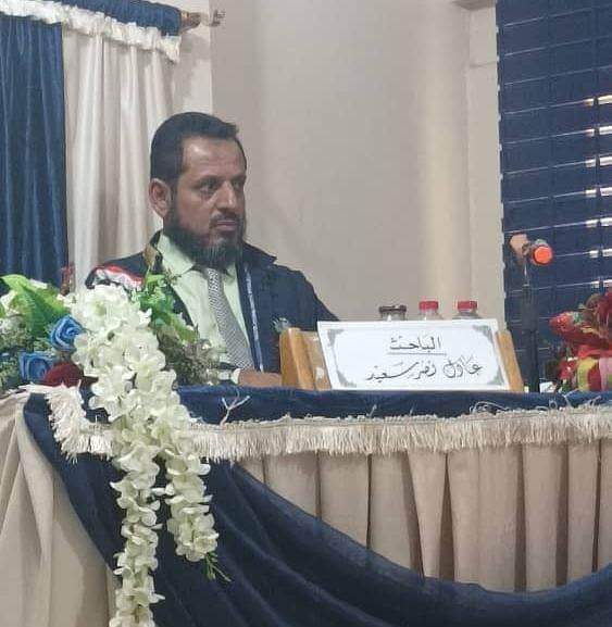 مدير شبابية أبين يبارك للباحث عادل النمري نيله  درجة الدكتوراة من جامعة عدن