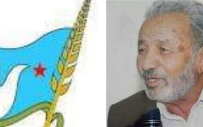 الاشتراكي  ينعي عضو مكتبه السياسي يحيى محمد الشامي