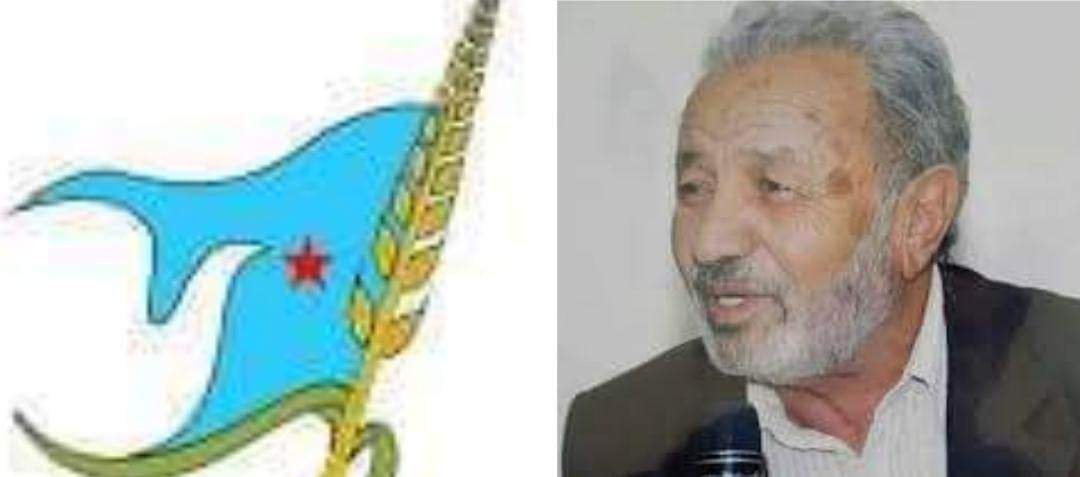 الاشتراكي  ينعي عضو مكتبه السياسي يحيى محمد الشامي