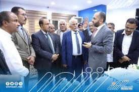 محافظ حضرموت يفتتح  اليوم “بنك حضرموت التجاري”