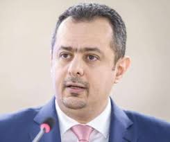 رئيس الوزراء ووزير الاعلام يباركان تأسيس نقابة الصحفيين والاعلاميين الجنوبيين