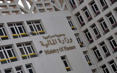 مصر تخطط لاقتراض ترليون جنيه في الربع الأول من 2023
