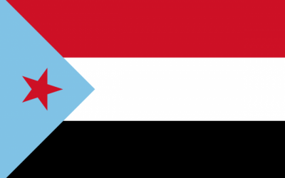 الشعيبي: الجنوب هو الانتقالي فيصعب مسحه من الخارطة
