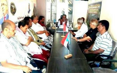 تنفيذية انتقالي الديس الشرقية تعقد اجتماعها الدوري لشهر فبراير