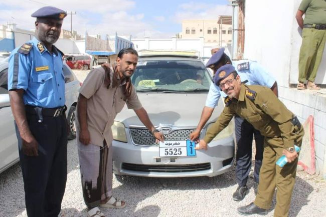 تدشين حملة ترقيم المركبات بالشحر و غيل باوزير والديس الشرقية