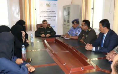 العميد المنهالي يدشّن برنامج الدعم النفسي الاجتماعي للسجينات بالمكلا