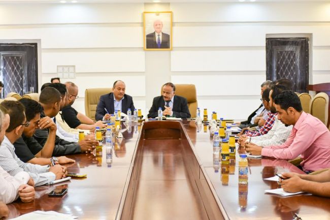 لقاء مشترك بين وزارتي النقل والصناعة والغرفتين التجارية والملاحية بالعاصمة عدن