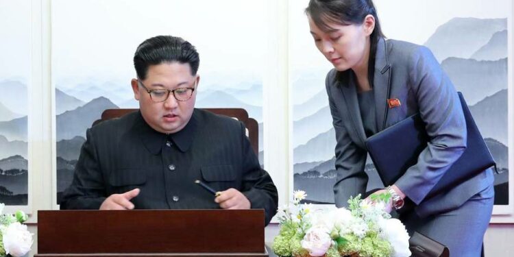 بعد ظهور لافت لابنته.. هل شقيقة الزعيم الكوري الشمالي في خطر؟