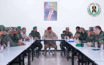 العميد الربيعي يترأس الاجتماع الدوري للقيادة العامة لقوات الحزام الأمني