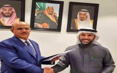 عاجل تحسن  متسارع للريال اليمني في سوق العملات لمجرد   إيداع وديعة سعودية لدى البنك المركزي اليمني