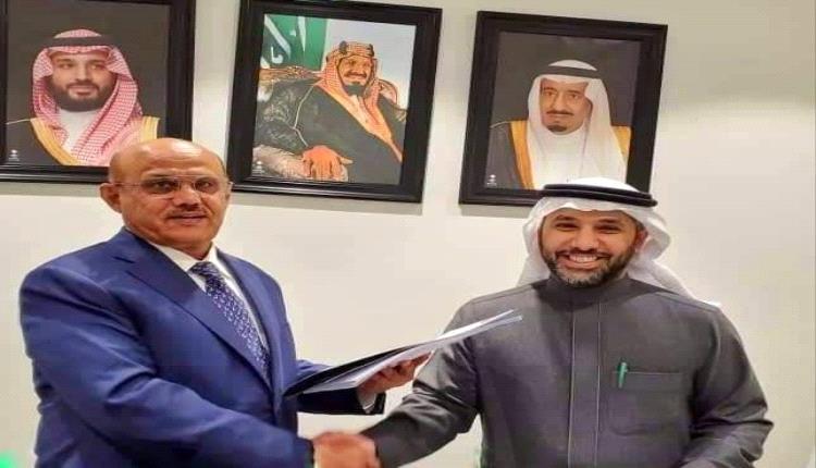 عاجل تحسن  متسارع للريال اليمني في سوق العملات لمجرد   إيداع وديعة سعودية لدى البنك المركزي اليمني