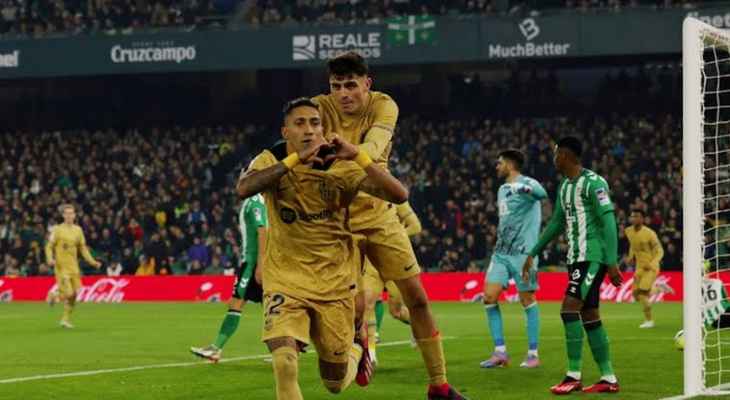 الدوري الإسباني: برشلونة يفوز على بيتيس ويوسع صدارته