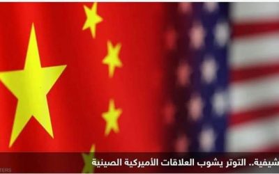 معلومات جديدة عن منطاد التجسس الصيني..حلّق فوق مواقع “حساسة”