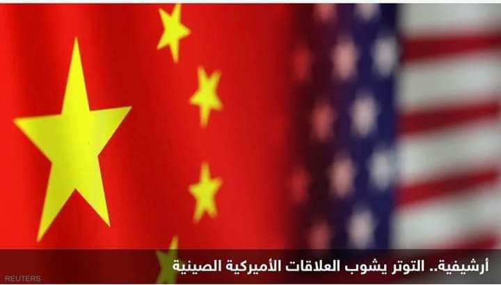معلومات جديدة عن منطاد التجسس الصيني..حلّق فوق مواقع “حساسة”
