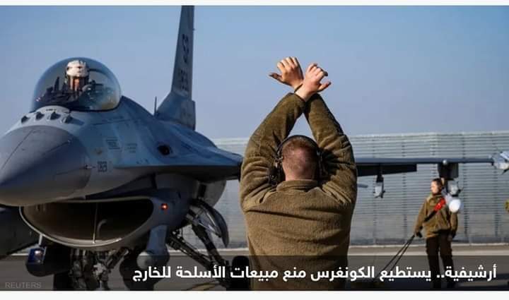 مقاتلات “إف 16” لتركيا.. رسالة لبايدن بشرط لإتمام الصفقة