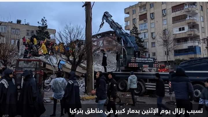 على عمق خطير.. زلزال جديد يهز وسط تركيا
