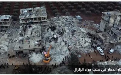 زعيم كوريا الشمالية يبعث بتعازيه إلى سوريا في ضحايا الزلزال