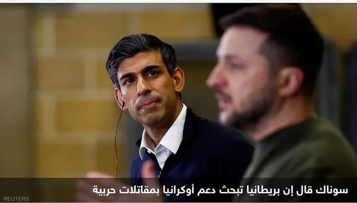 روسيا تحذر بريطانيا من تزويد كييف بمقاتلات وتتعهد بالرد