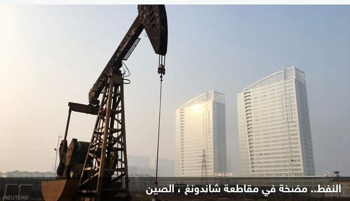 برنت يتجاوز 85 دولارا بدعم من الطلب الصيني ومخاوف الإمدادات