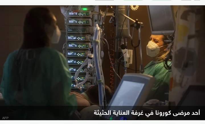 تجارب سريرية ناجحة لعلاج جديد لكوفيد من جرعة واحدة
