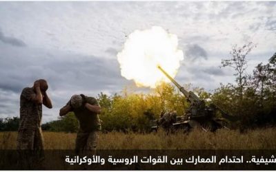 الهجوم يبدأ في لوغانسك.. القوات الروسية تستعيد الزخم