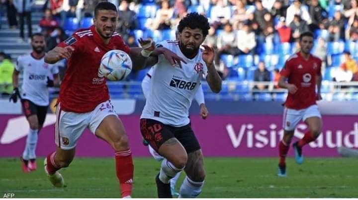 فلامينغو يهزم الأهلي وينتزع برونزية مونديال الأندية