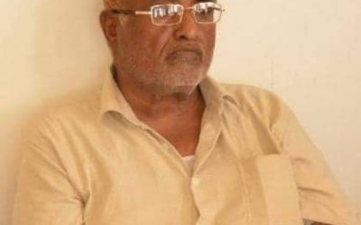 آل يسلم عامه وبيت الشامية خاصه  يقدمون الشكر لكل من قدم واجب العزاء والمواساة بوفاة الوالد الشيخ الحاج محمد السيد