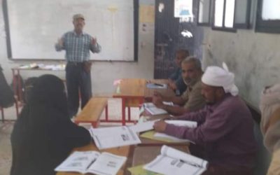 اختتام دورة التدريبية  لمجلس الآباء والأمهات في مدرسة   كدمة السيد قاسم بمديرية خنفر