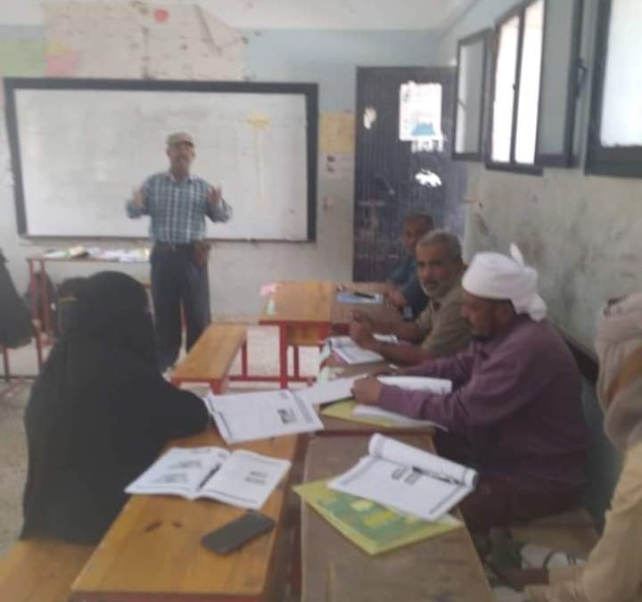 اختتام دورة التدريبية  لمجلس الآباء والأمهات في مدرسة   كدمة السيد قاسم بمديرية خنفر