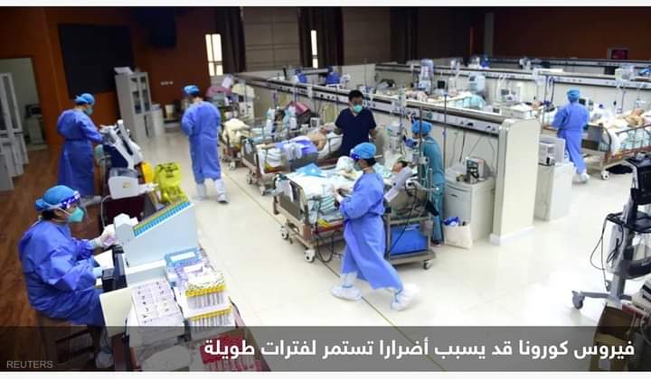 فيروس كورونا.. دراسة تحذر من “خطر بعيد المدى”