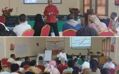 برعاية وزير الخدمة المدنية   و محافظ سقطرى.. وزارة الخدمة المدنية تختتم  الدورة الأولى من برنامجها التدريبي   لموظفي محافظة  ارخبيل سقطرى