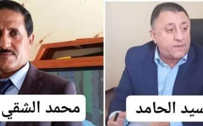 الرئيس السابق  للوحدة التنفيذية للاجئين  في محافظة أبين يبعث رسالة شكر وتقدير لكل من سانده أثناء توليه مهامة السابقة