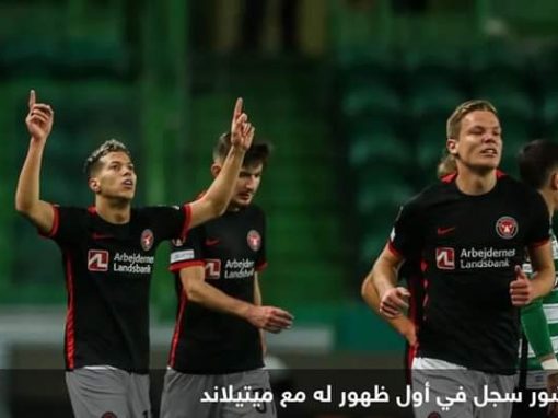 تسجيل وصناعة.. ليلة تألق العرب في الدوري الأوروبي