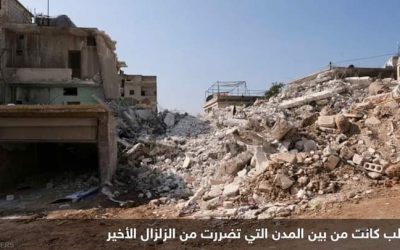 سوريا.. هزتان ارتداديتان تضربان إدلب واللاذقية