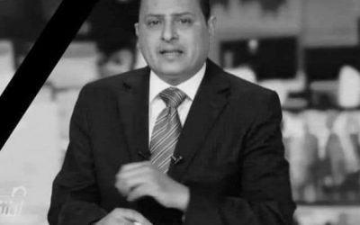 الإعلان رسميا عن وفاة الإعلامي الجنوبي نزار الماس