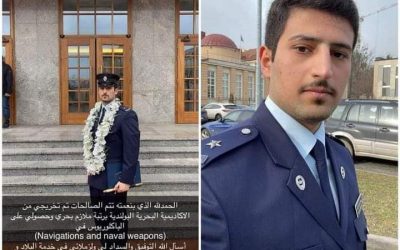 مبارك التخرج للشاب الخلوق خالد عبدالسلام  حسين شيخ اليافعي