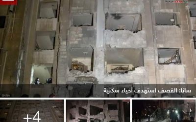 غارة إسرائيلية على دمشق تسفر عن سقوط قتلى وجرحى