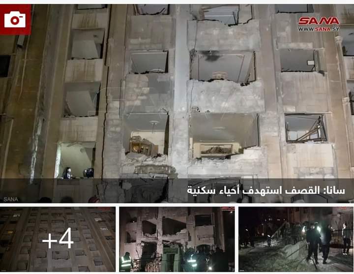 غارة إسرائيلية على دمشق تسفر عن سقوط قتلى وجرحى