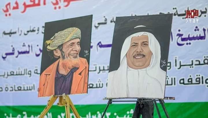 فنانة تشكيلية ..تُكَرِّم الشاعر الفردي والشرفي