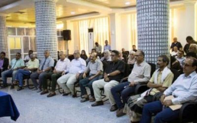 الأمانة العامة تنظم ندوة توعوية تثقيفية حول النزعات المناطقية وأثرها على القضية الجنوبية
