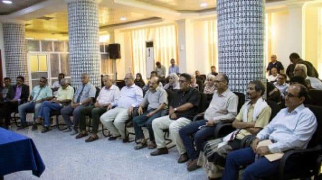 الأمانة العامة تنظم ندوة توعوية تثقيفية حول النزعات المناطقية وأثرها على القضية الجنوبية