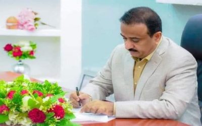 التوقيع على مذكرة لإنشاء وتشغيل محطة كهرباء غازية في محافظة شبوة بقدرة 60ميجا