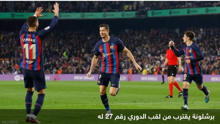 برشلونة يتخطى قادش بسهولة ويحافظ على فارق الـ8 نقاط