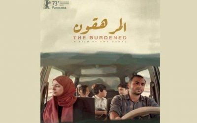 ينافس في مهرجان برلين.. “المرهقون” أول فيلم يمني في دور العرض العالمية والعربية