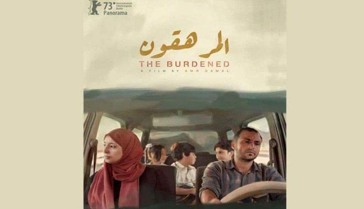 ينافس في مهرجان برلين.. “المرهقون” أول فيلم يمني في دور العرض العالمية والعربية