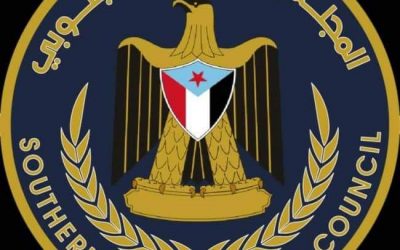 المجلس الانتقالي الجنوبي.. مباحثات مستمرة لإحلال السلام
