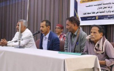 انتقالي حضرموت ينظم ورشة عمل حول النزوح المتزايد وأثره على المحافظة