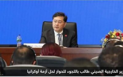 الصين: قلقون من الحرب في أوكرانيا وسنعزز حوار السلام